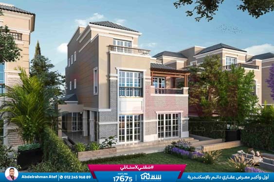 WhatsApp Image 2025-12-28 at 11.20.23