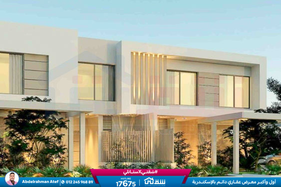 WhatsApp Image 2025-12-28 at 12.50.08 (2)