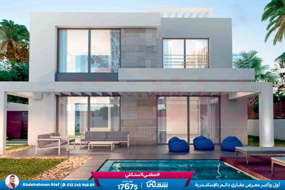 WhatsApp Image 2025-12-28 at 12.50.09