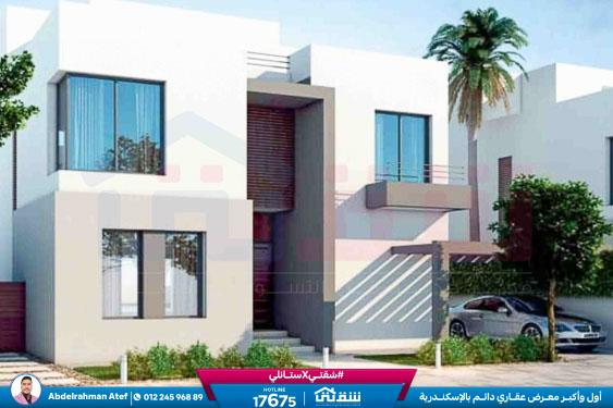 WhatsApp Image 2025-12-28 at 12.50.10