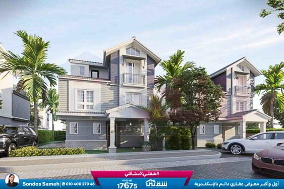 WhatsApp Image 2025-12-28 at 16.00.48 (1)