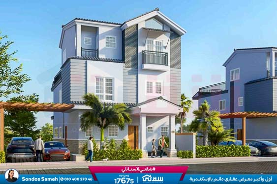 WhatsApp Image 2025-12-28 at 16.00.49