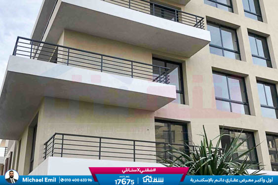 WhatsApp Image 2025-12-29 at 13.06.03