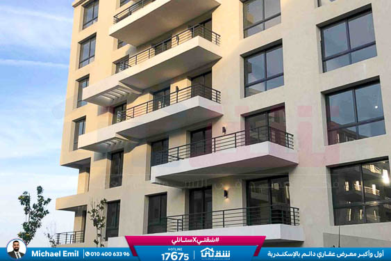 WhatsApp Image 2025-12-29 at 13.06.04