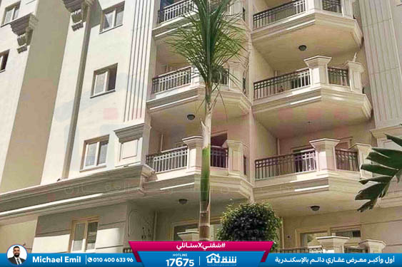 WhatsApp Image 2025-12-29 at 13.06.25 (1)