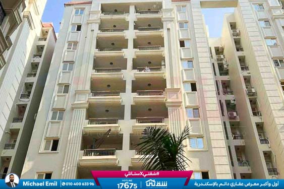 WhatsApp Image 2025-12-29 at 13.06.26 (1)