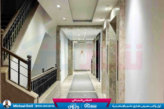 WhatsApp Image 2025-12-29 at 13.06.26