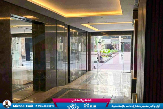 WhatsApp Image 2025-12-29 at 13.06.27 (1)