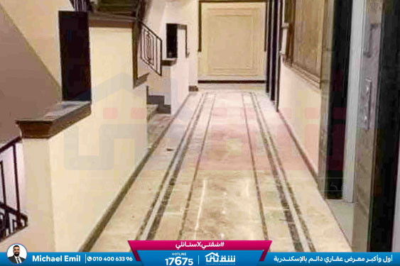 WhatsApp Image 2025-12-29 at 13.06.28