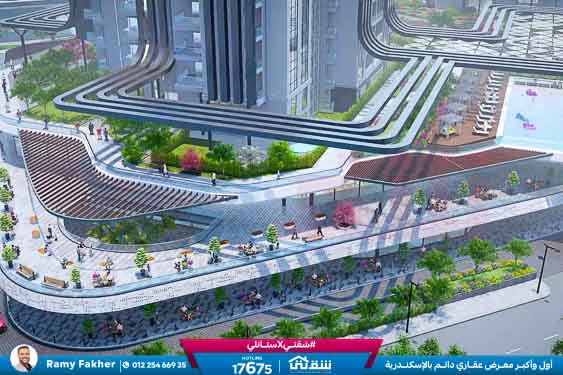 WhatsApp Image 2025-12-29 at 15.57.07