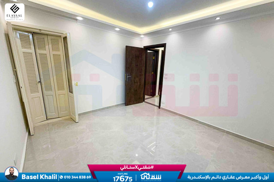 WhatsApp Image 2025-12-29 at 15.57.17