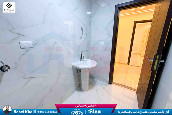 WhatsApp Image 2025-12-29 at 15.57.18 (1)