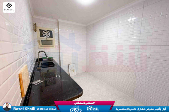 WhatsApp Image 2025-12-29 at 15.57.19 (1)