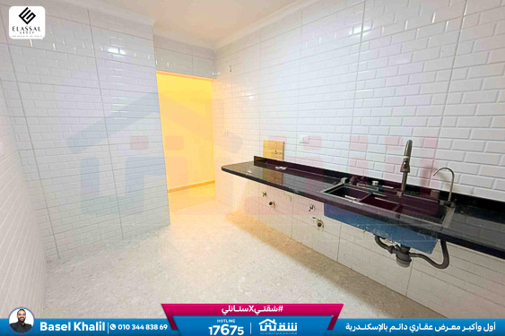 WhatsApp Image 2025-12-29 at 15.57.19