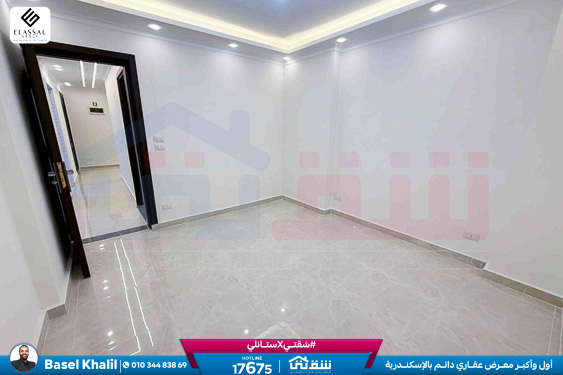 WhatsApp Image 2025-12-29 at 15.57.20 (1)