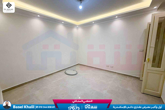 WhatsApp Image 2025-12-29 at 15.57.20