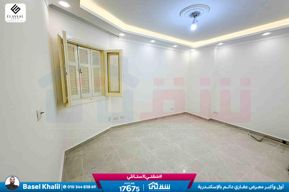 WhatsApp Image 2025-12-29 at 15.57.21