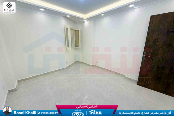 WhatsApp Image 2025-12-29 at 15.57.22 (1)