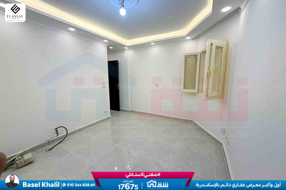 WhatsApp Image 2025-12-29 at 15.57.22