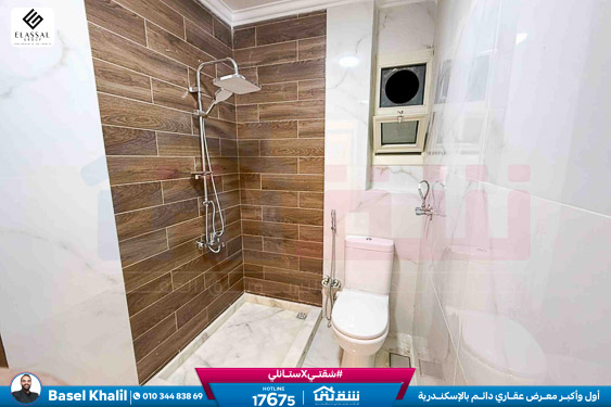 WhatsApp Image 2025-12-29 at 15.57.23 (1)