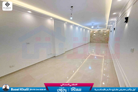 WhatsApp Image 2025-12-29 at 15.57.24 (1)