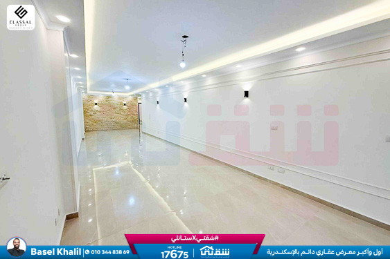 WhatsApp Image 2025-12-29 at 15.57.25