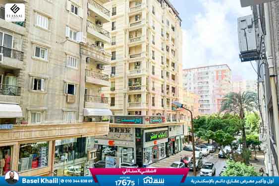 WhatsApp Image 2025-12-29 at 15.57.26 (1)