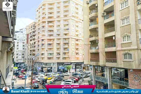 WhatsApp Image 2025-12-29 at 15.57.26