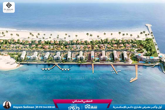 WhatsApp Image 2025-12-29 at 16.23.13