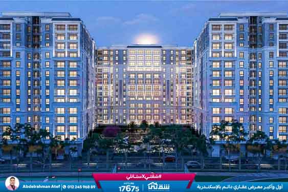 WhatsApp Image 2025-12-29 at 16.36.29