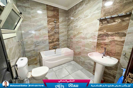 WhatsApp Image 2025-12-29 at 9.47.45 PM