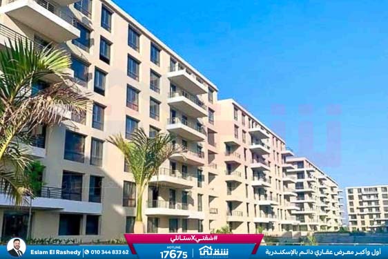 WhatsApp Image 2025-12-30 at 10.00.42 (2)