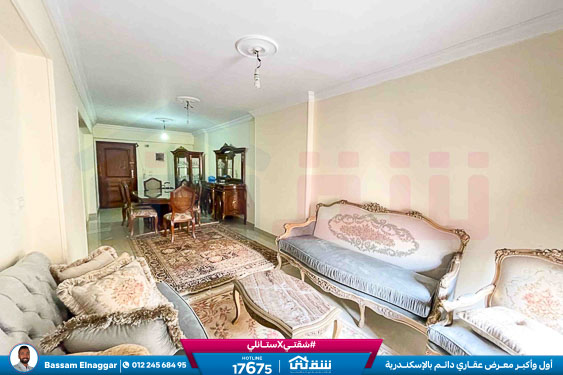 WhatsApp Image 2025-12-30 at 11.29.47