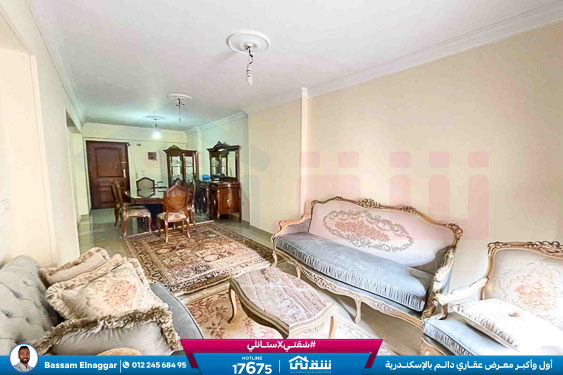 WhatsApp Image 2025-12-30 at 11.29.48