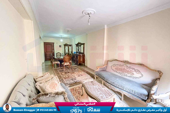 WhatsApp Image 2025-12-30 at 11.29.49 (1)