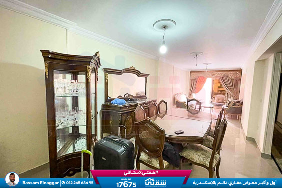 WhatsApp Image 2025-12-30 at 11.29.49 (2)