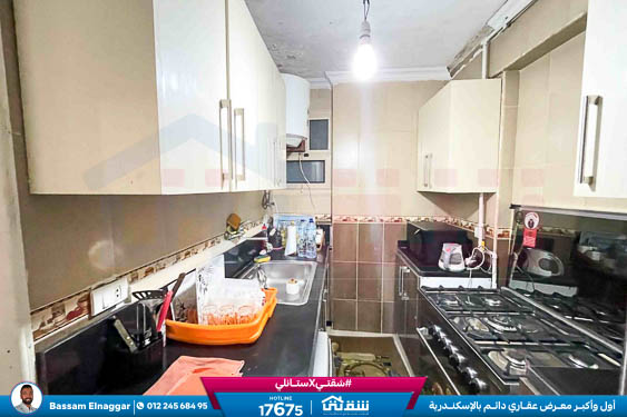 WhatsApp Image 2025-12-30 at 11.29.50 (1)