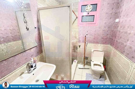 WhatsApp Image 2025-12-30 at 11.29.50