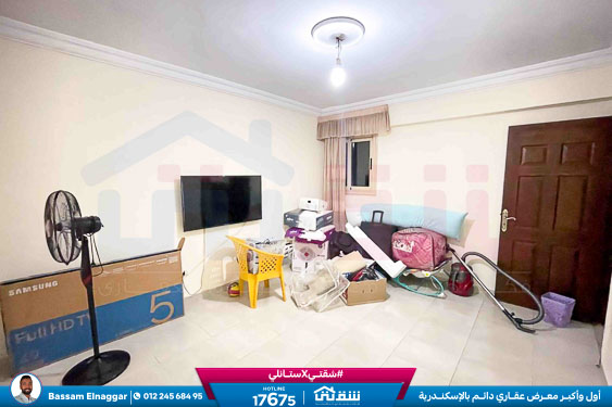 WhatsApp Image 2025-12-30 at 11.29.52