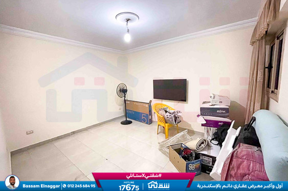 WhatsApp Image 2025-12-30 at 11.29.53 (1)