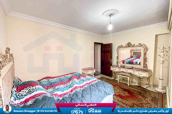 WhatsApp Image 2025-12-30 at 11.29.53