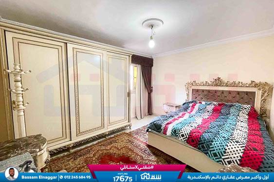 WhatsApp Image 2025-12-30 at 11.29.54