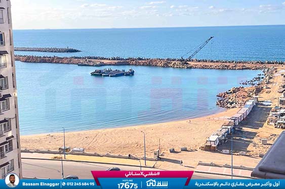 WhatsApp Image 2025-12-30 at 11.29.55