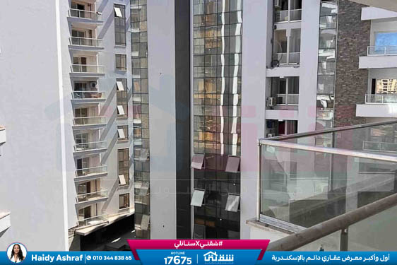 WhatsApp Image 2025-12-30 at 12.23.22 (2)