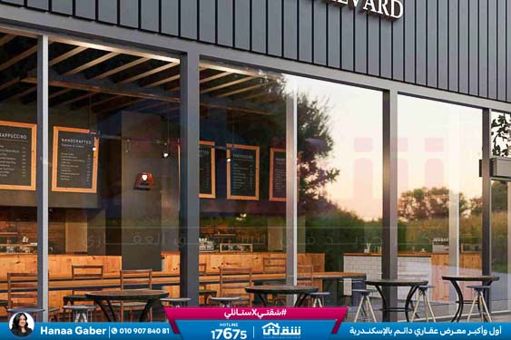 boulevard (13) (2) (1) (3) (1) (1) (2)-13