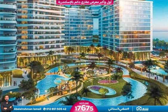 457274366_936641968497706_7826790344485313154_n