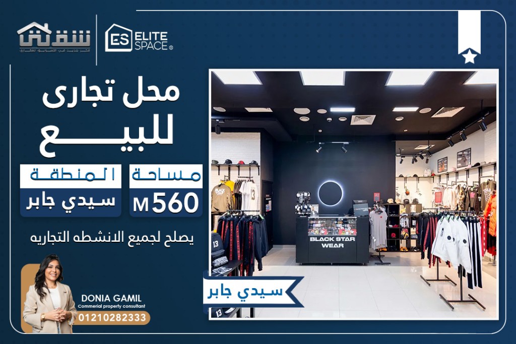 576802051_1289726366522596_2348359044933695102_n