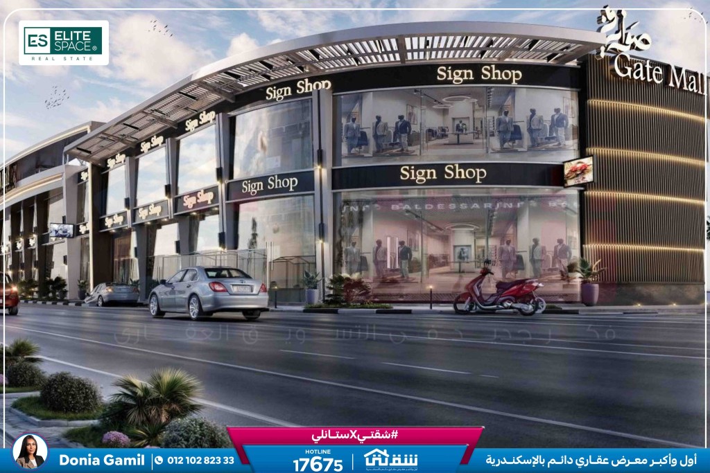 611672450_1311783194322554_2574539391182391425_n