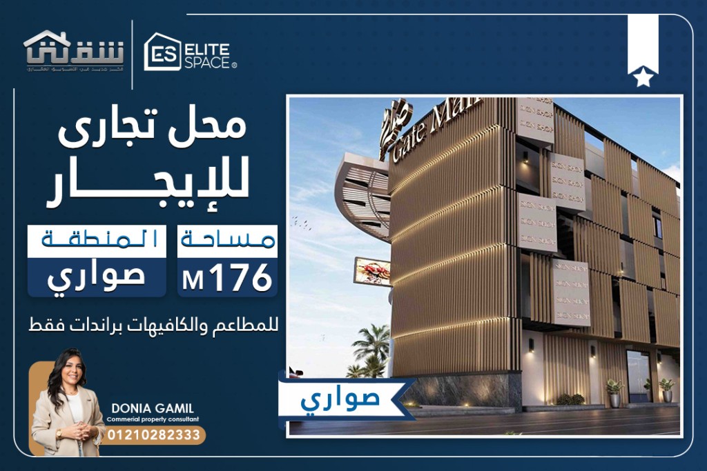 612253539_1311783000989240_6251941211763034690_n