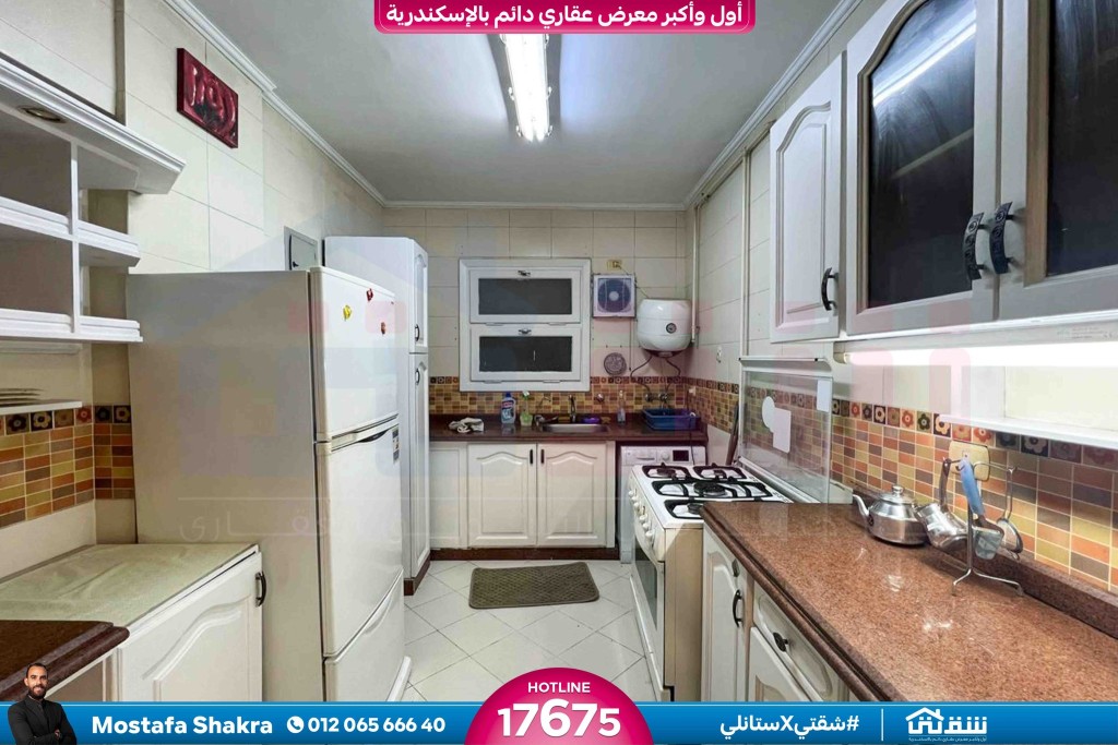 615791095_1349296083898957_4618079224686938981_n